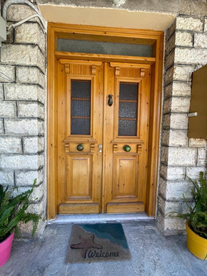Giannoulis House Daire Preveze Dış mekan fotoğraf